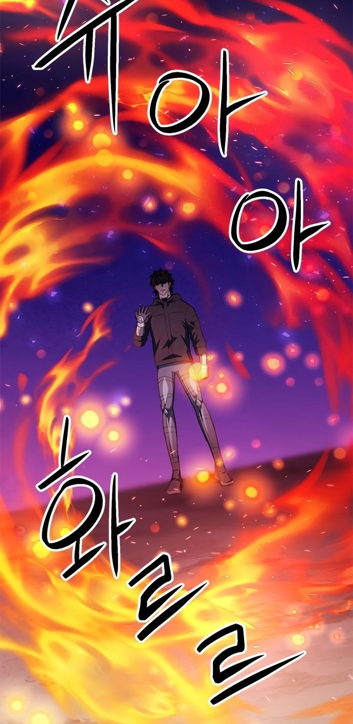 Seoul Station Druid Chapter 141 Gambar 97