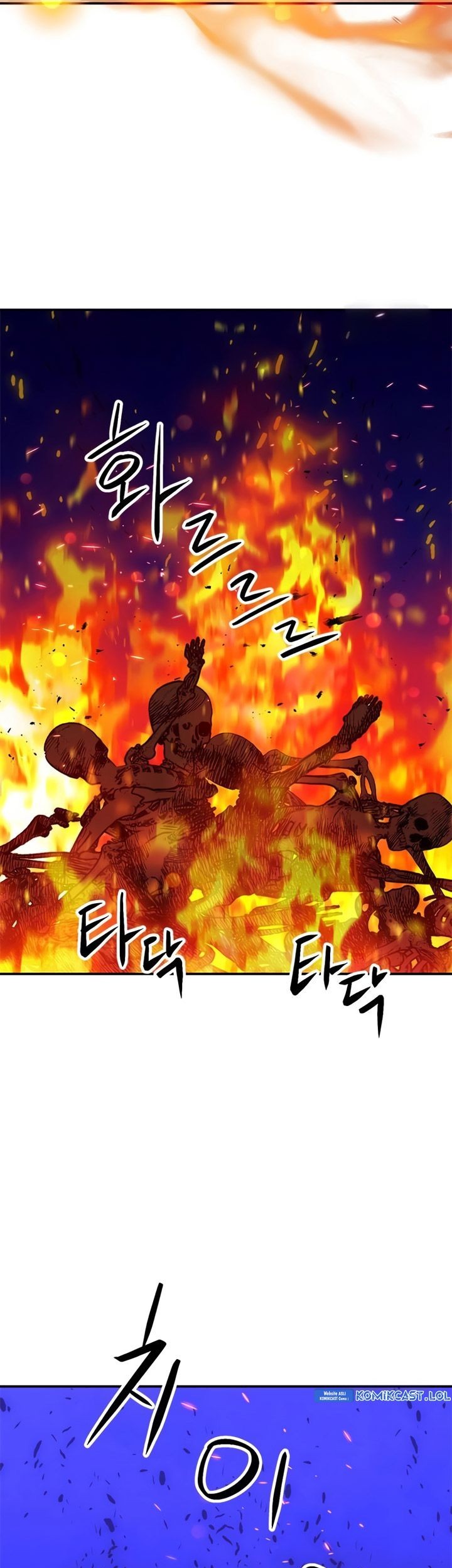 Seoul Station Druid Chapter 141 Gambar 98