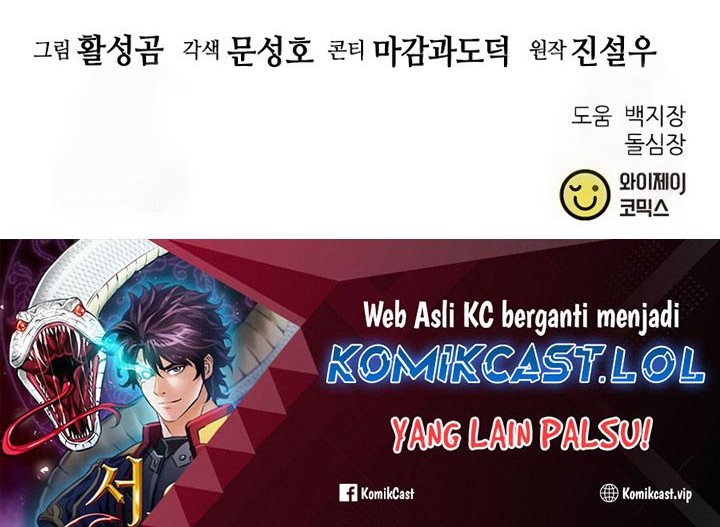 Seoul Station Druid Chapter 141 Gambar 105