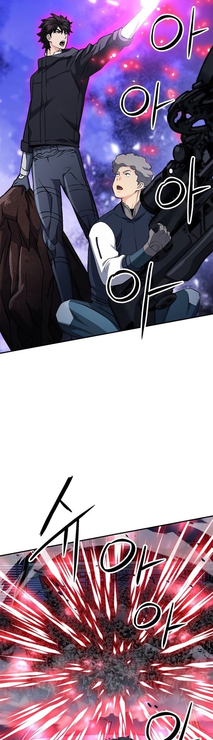 Seoul Station Druid Chapter 139 Gambar 30