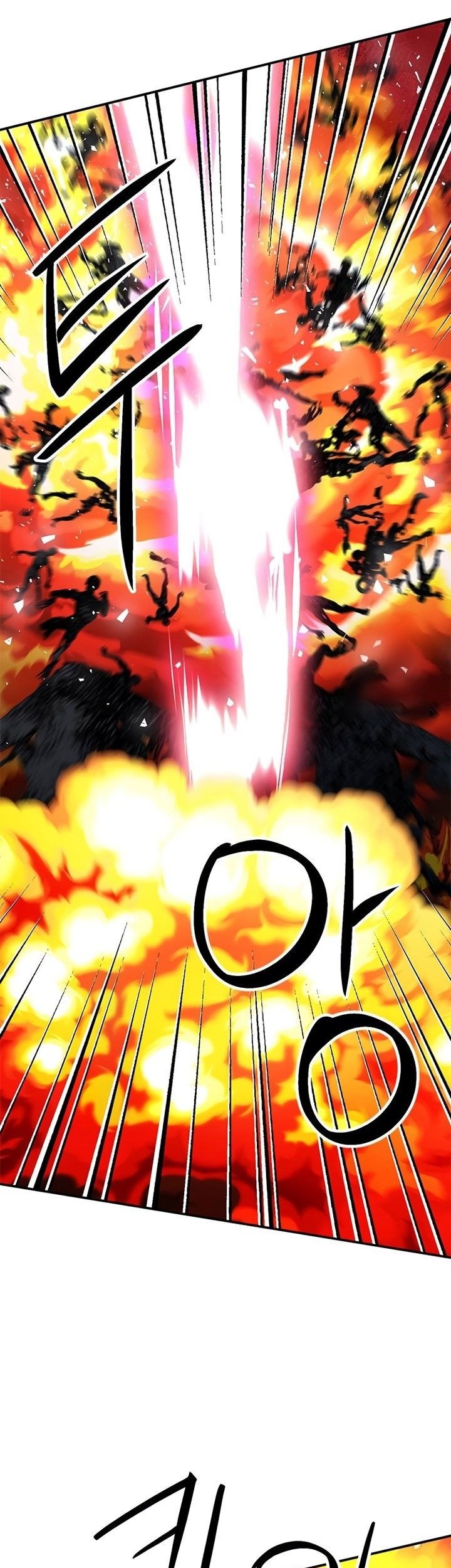 Seoul Station Druid Chapter 139 Gambar 36