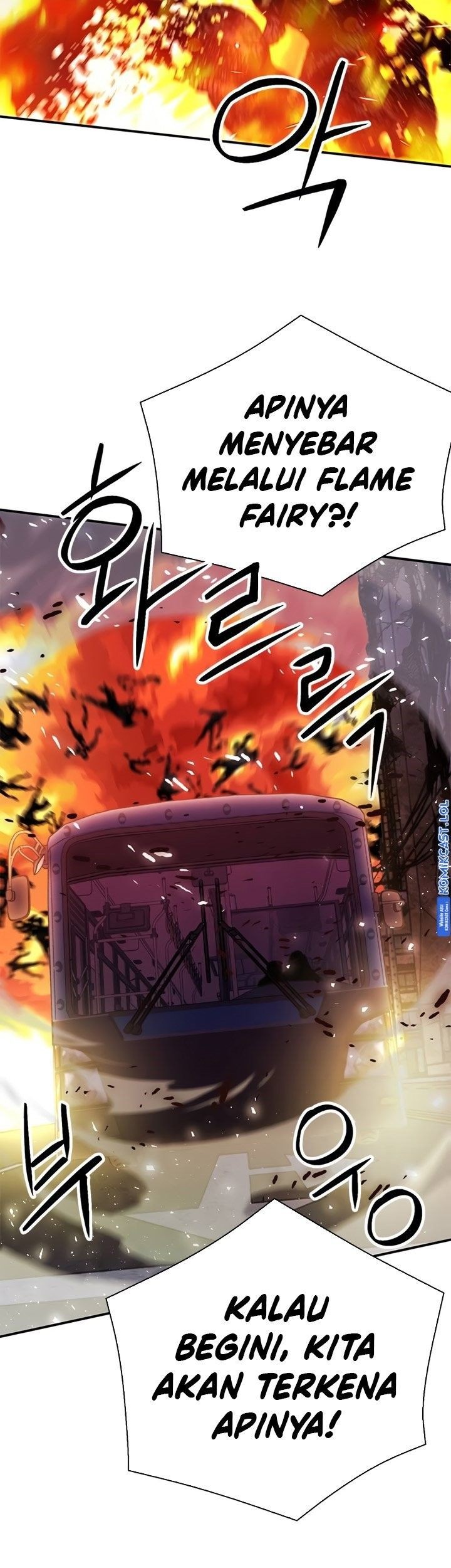 Seoul Station Druid Chapter 139 Gambar 38