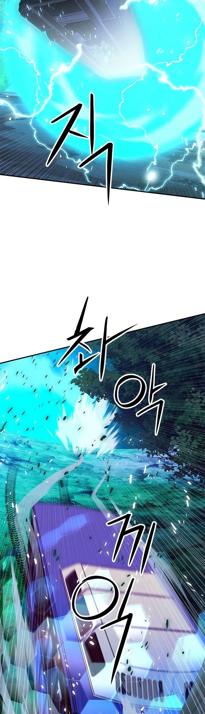 Seoul Station Druid Chapter 139 Gambar 48