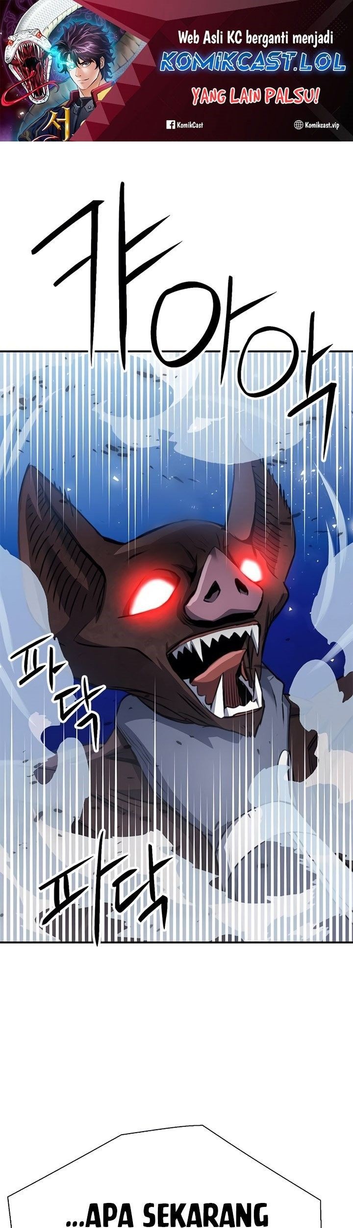 Baca Manhwa Seoul Station Druid Chapter 139 Gambar 2