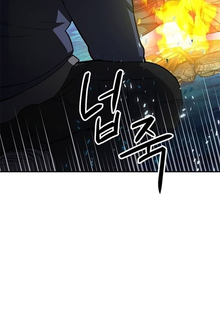 Seoul Station Druid Chapter 139 Gambar 61