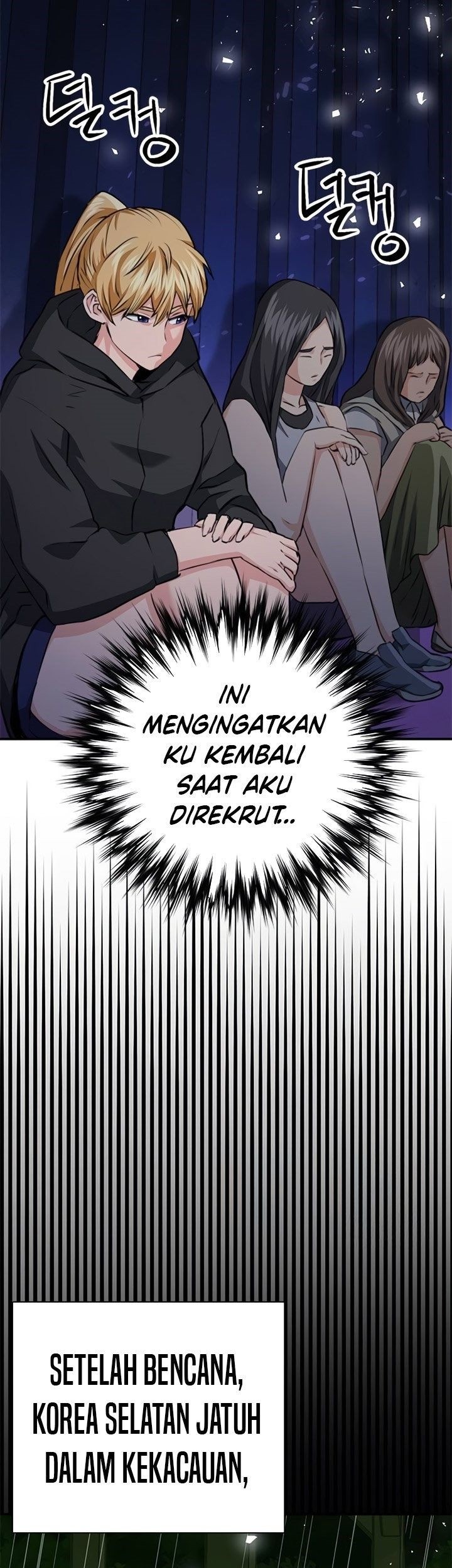 Seoul Station Druid Chapter 139 Gambar 74