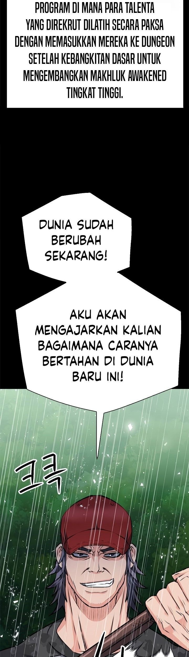 Seoul Station Druid Chapter 139 Gambar 76