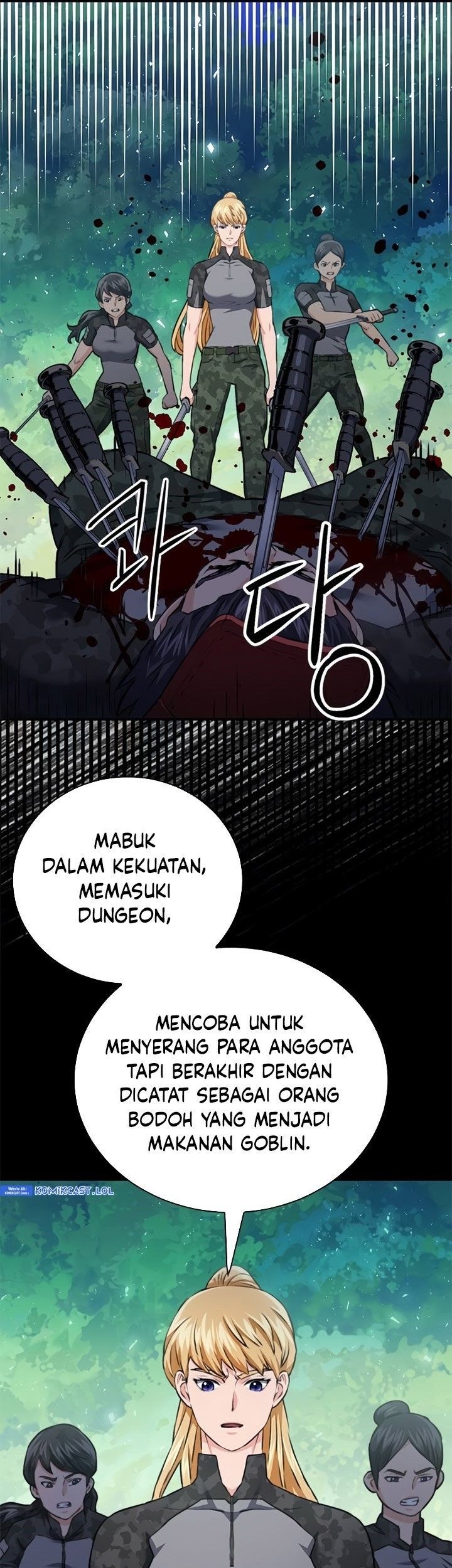 Seoul Station Druid Chapter 139 Gambar 94