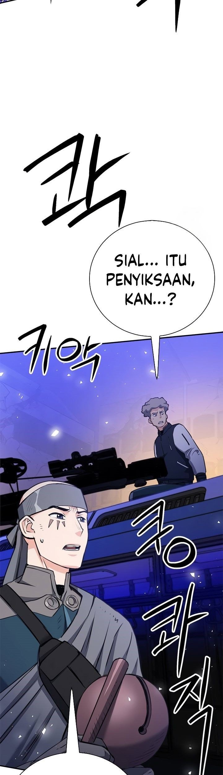 Seoul Station Druid Chapter 139 Gambar 6