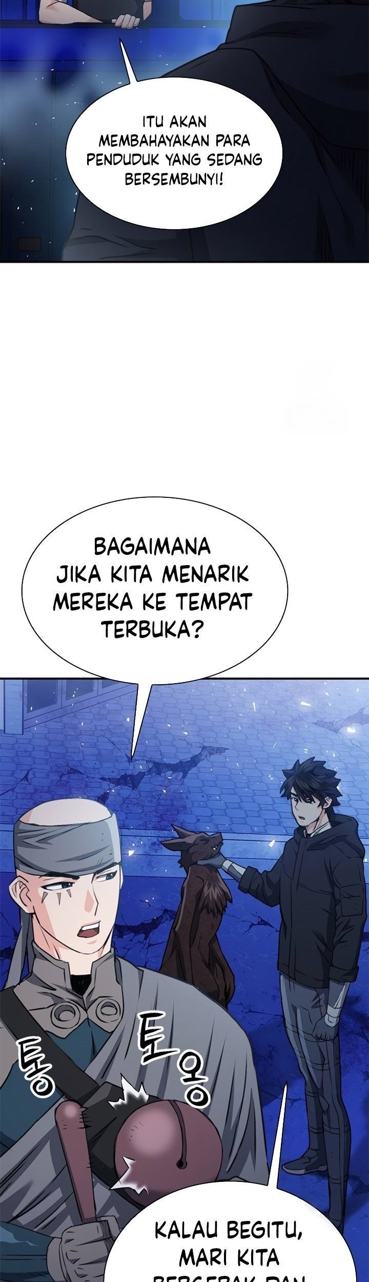 Seoul Station Druid Chapter 139 Gambar 12
