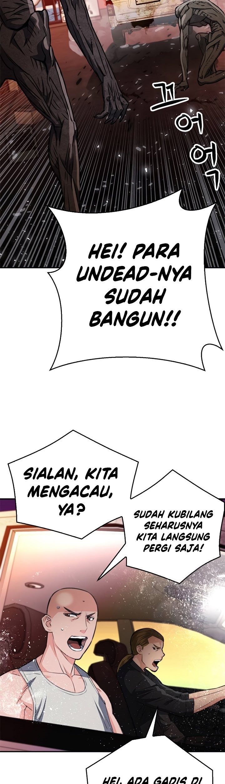 Seoul Station Druid Chapter 138 Gambar 24