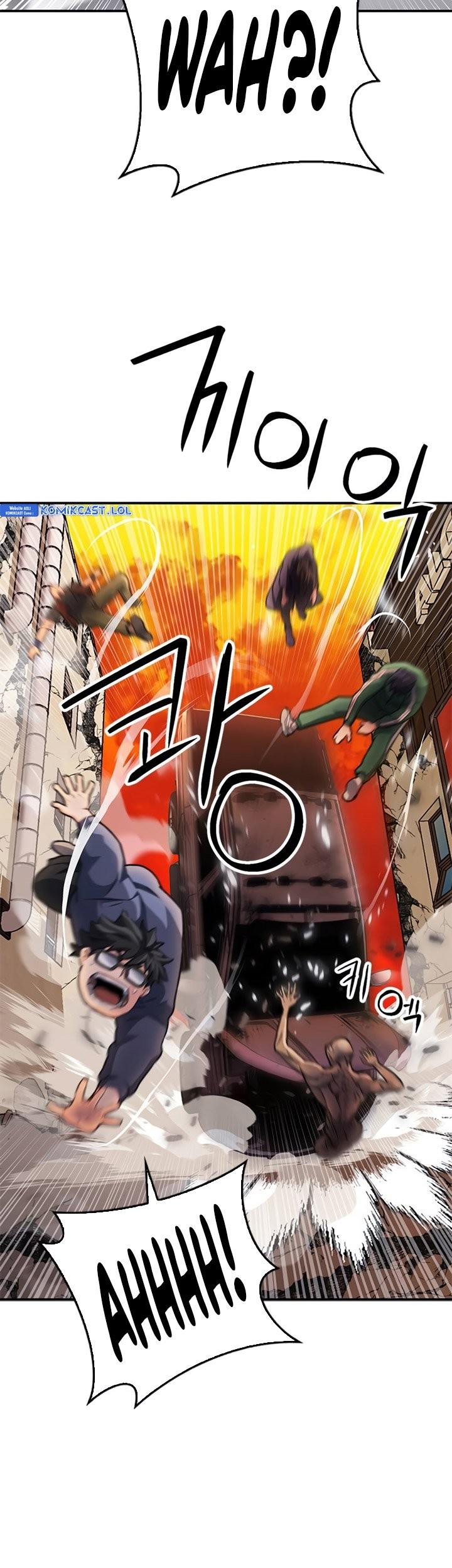 Seoul Station Druid Chapter 138 Gambar 26