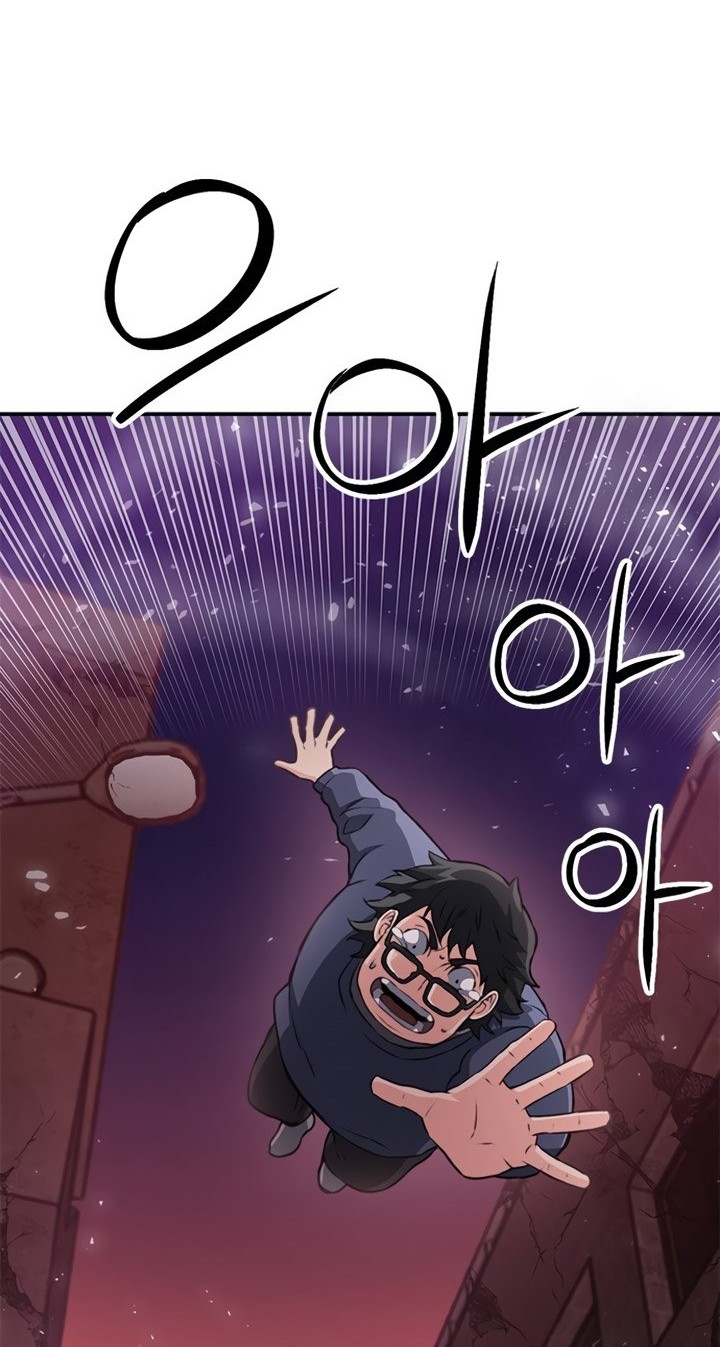 Seoul Station Druid Chapter 138 Gambar 27