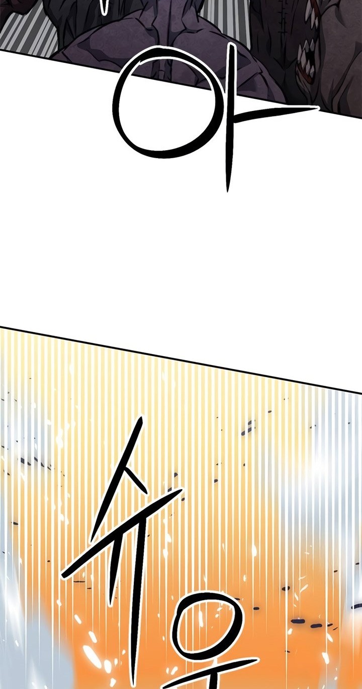 Seoul Station Druid Chapter 138 Gambar 31