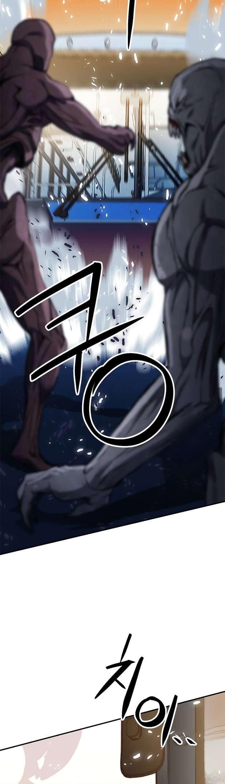 Seoul Station Druid Chapter 138 Gambar 32