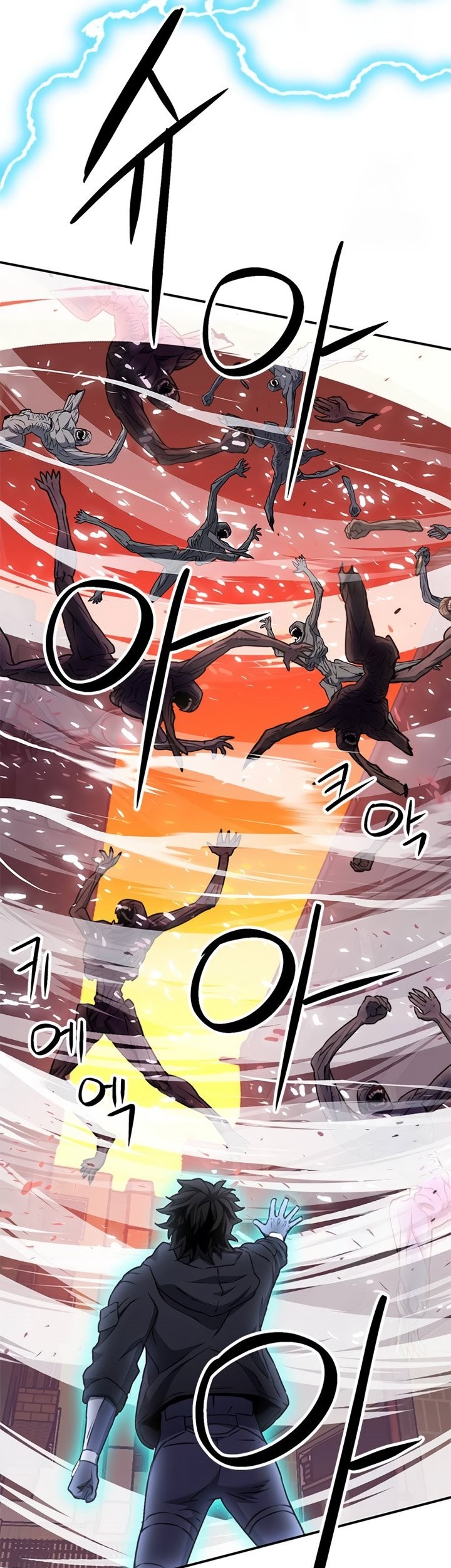 Seoul Station Druid Chapter 138 Gambar 36