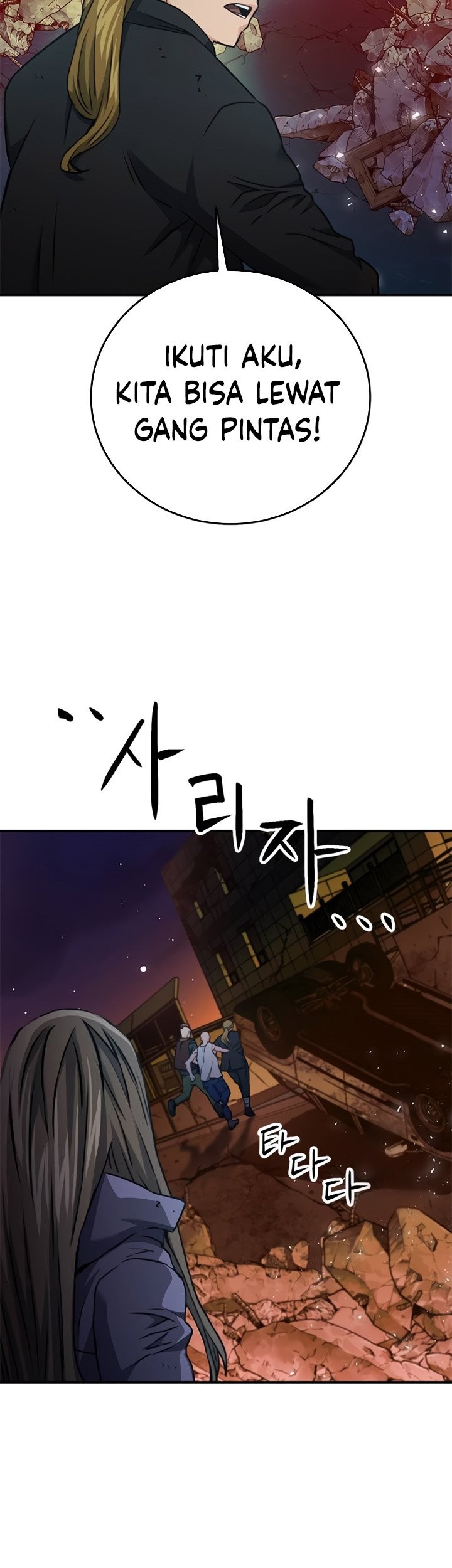 Seoul Station Druid Chapter 138 Gambar 48