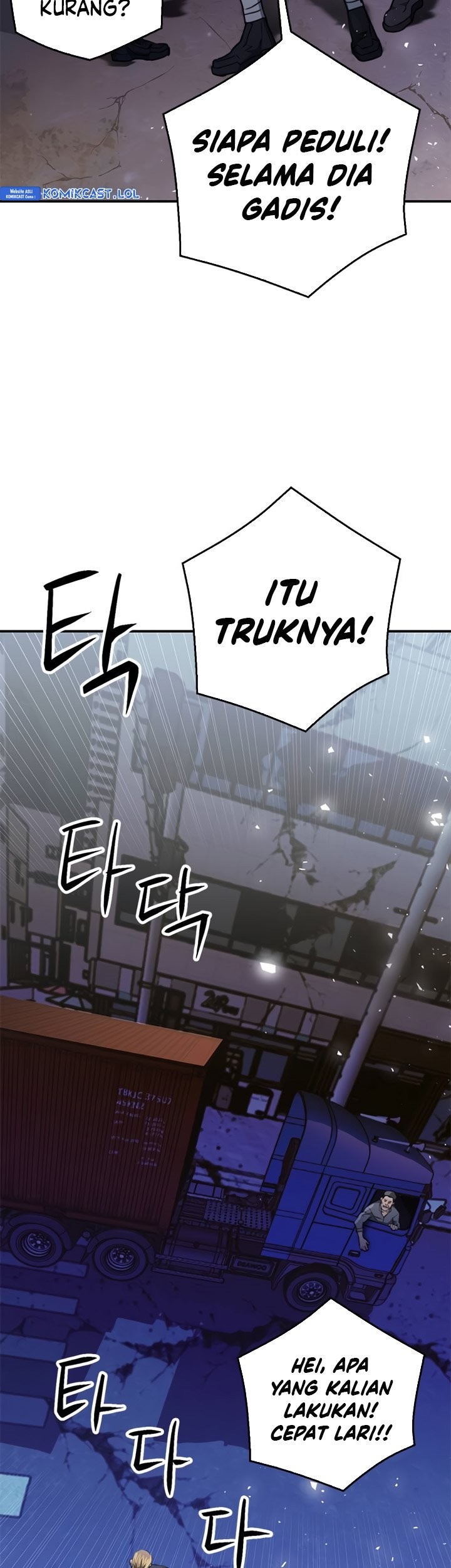 Seoul Station Druid Chapter 138 Gambar 62