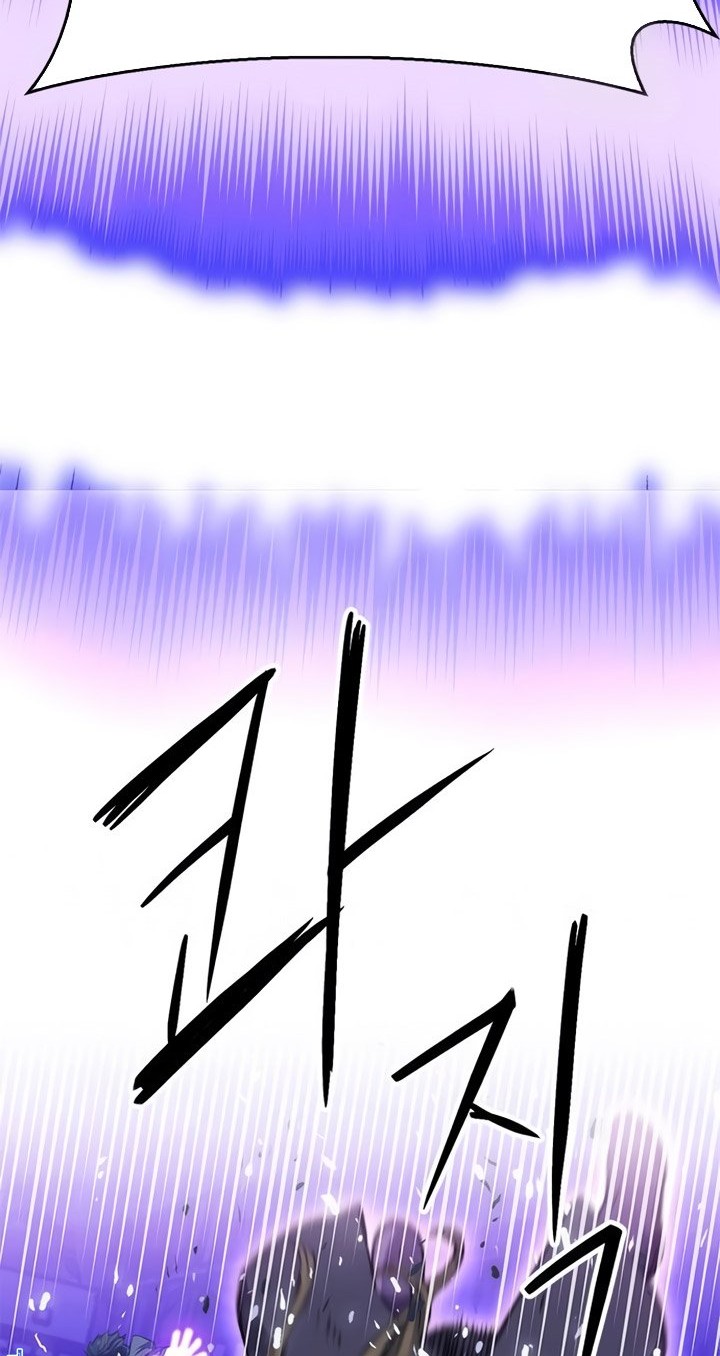 Seoul Station Druid Chapter 138 Gambar 73