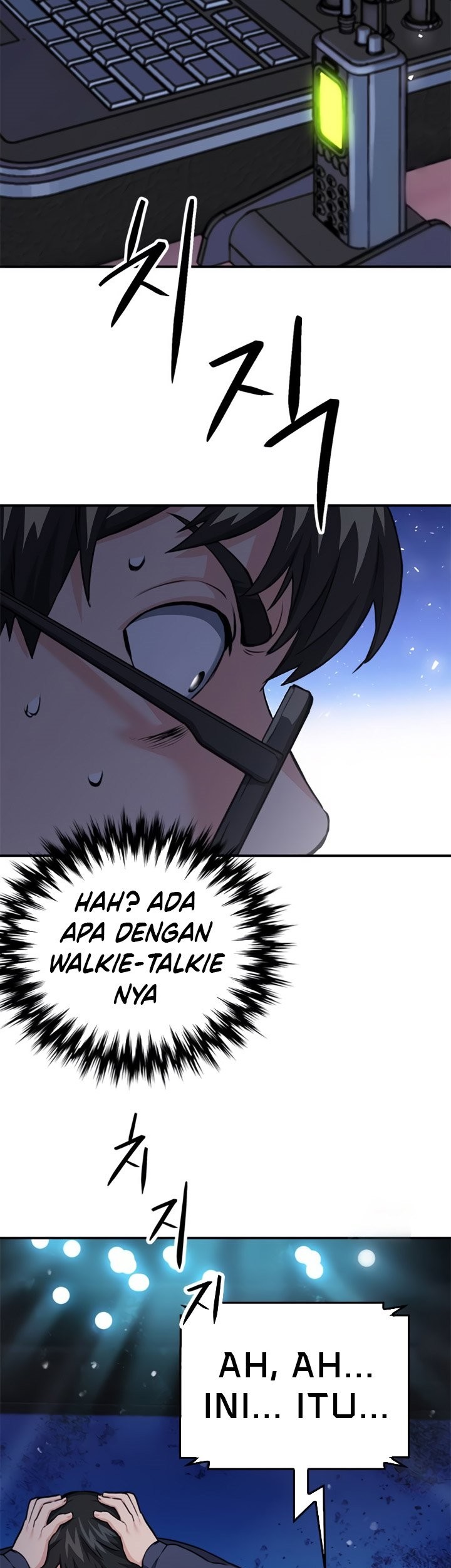 Seoul Station Druid Chapter 138 Gambar 4