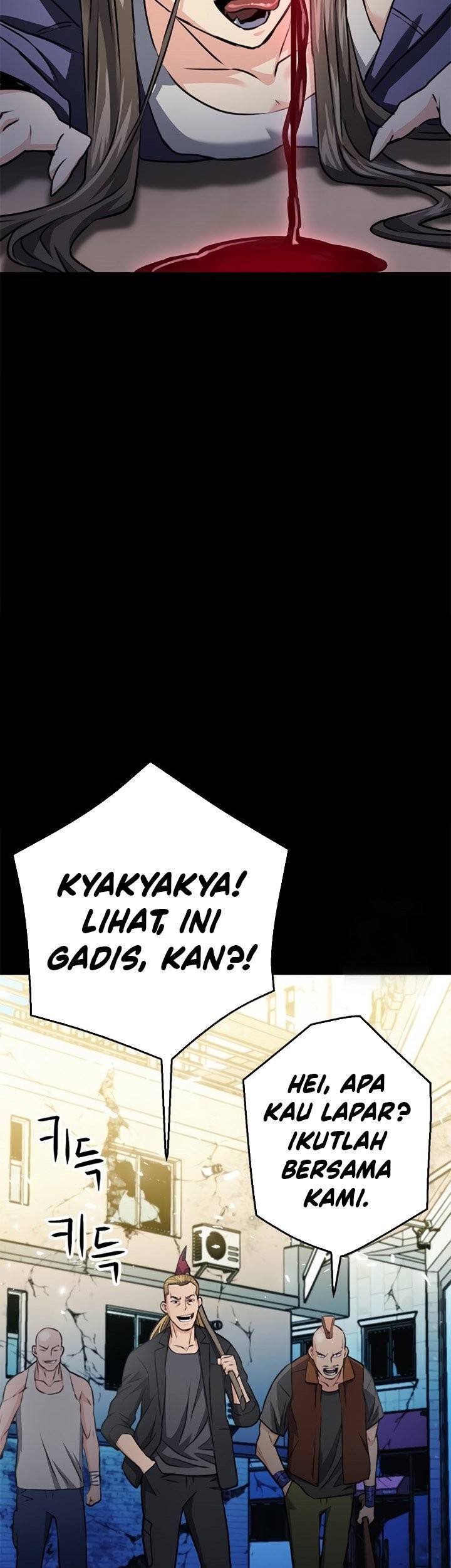 Seoul Station Druid Chapter 138 Gambar 82