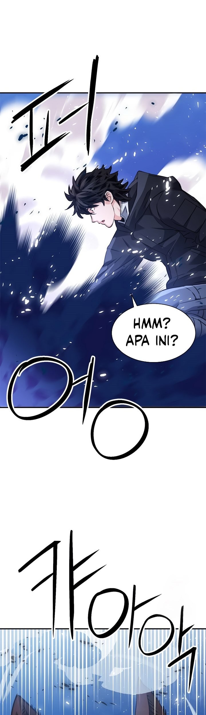 Seoul Station Druid Chapter 138 Gambar 96