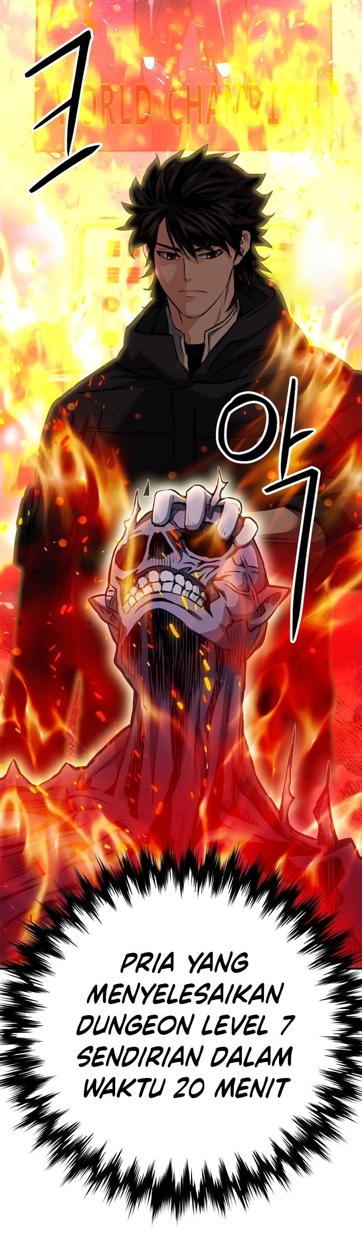 Seoul Station Druid Chapter 138 Gambar 10