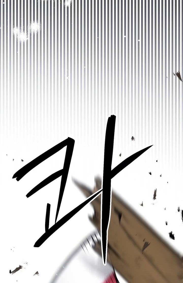 Seoul Station Druid Chapter 138 Gambar 13
