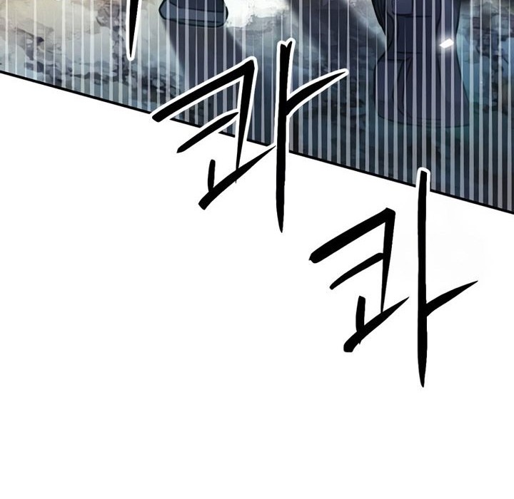 Seoul Station Druid Chapter 136 Gambar 21