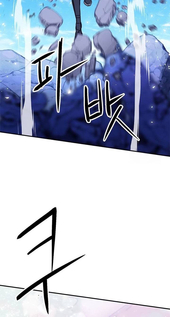 Seoul Station Druid Chapter 136 Gambar 29