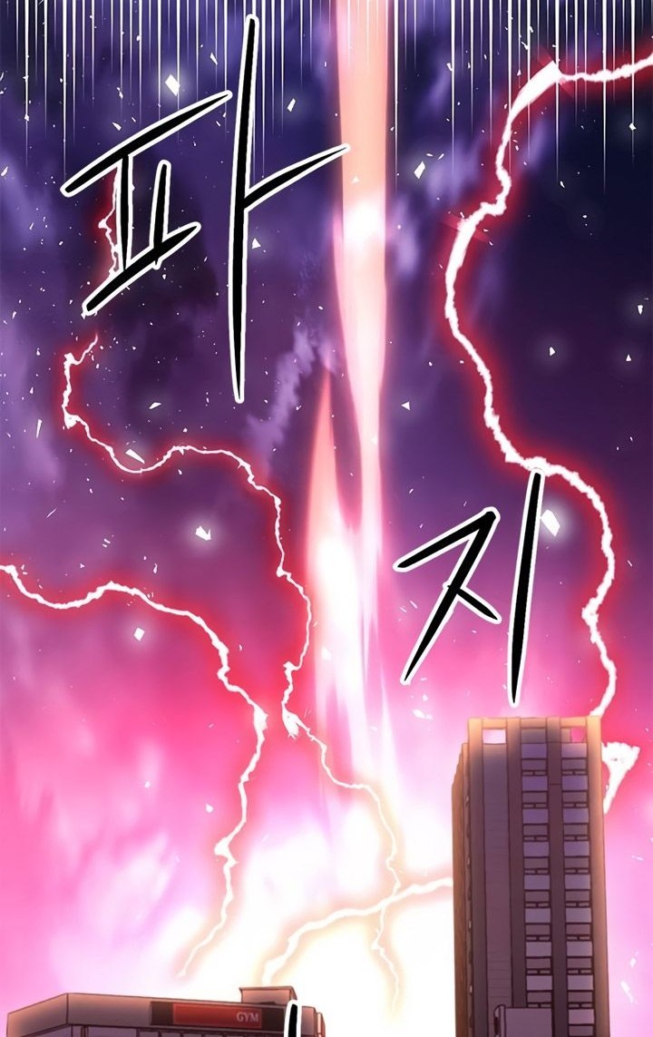 Seoul Station Druid Chapter 136 Gambar 43