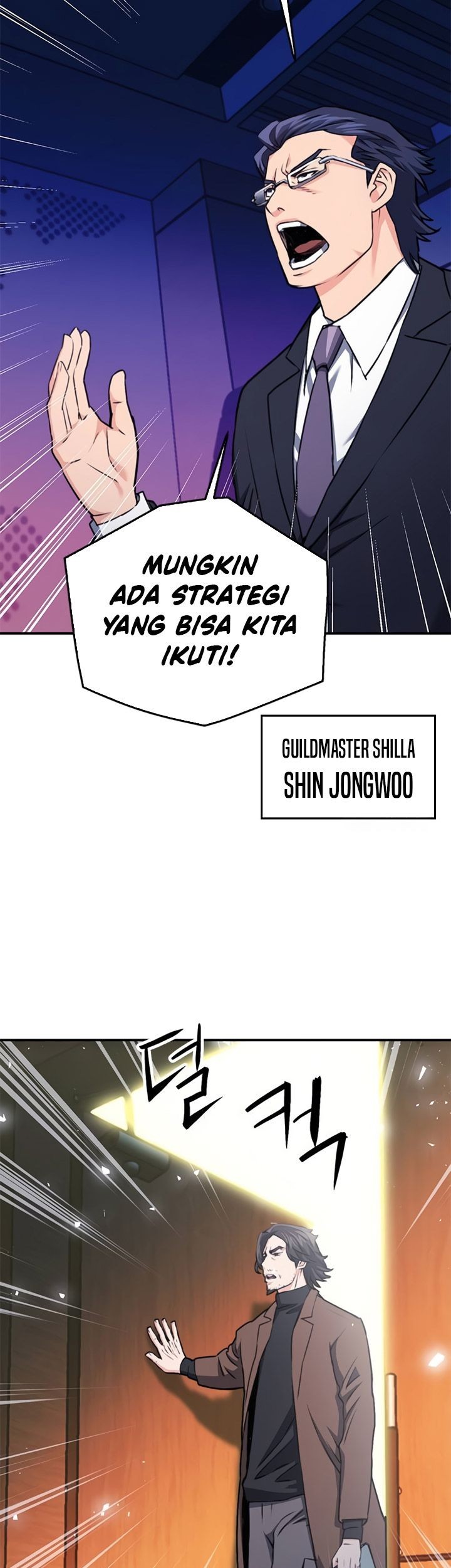 Seoul Station Druid Chapter 136 Gambar 84