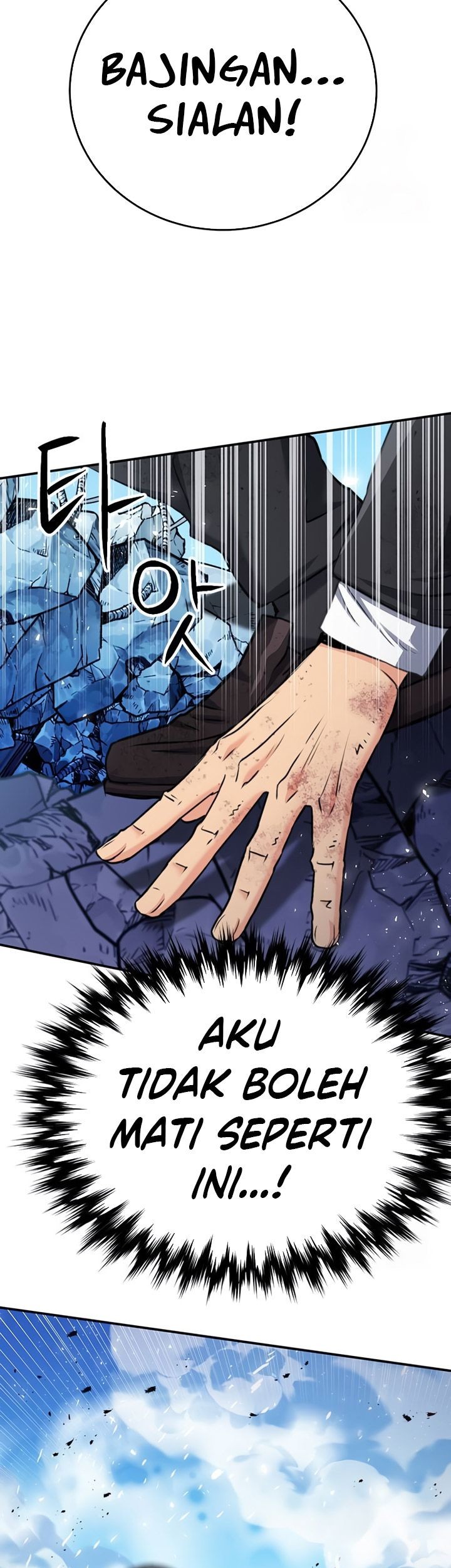 Seoul Station Druid Chapter 136 Gambar 6