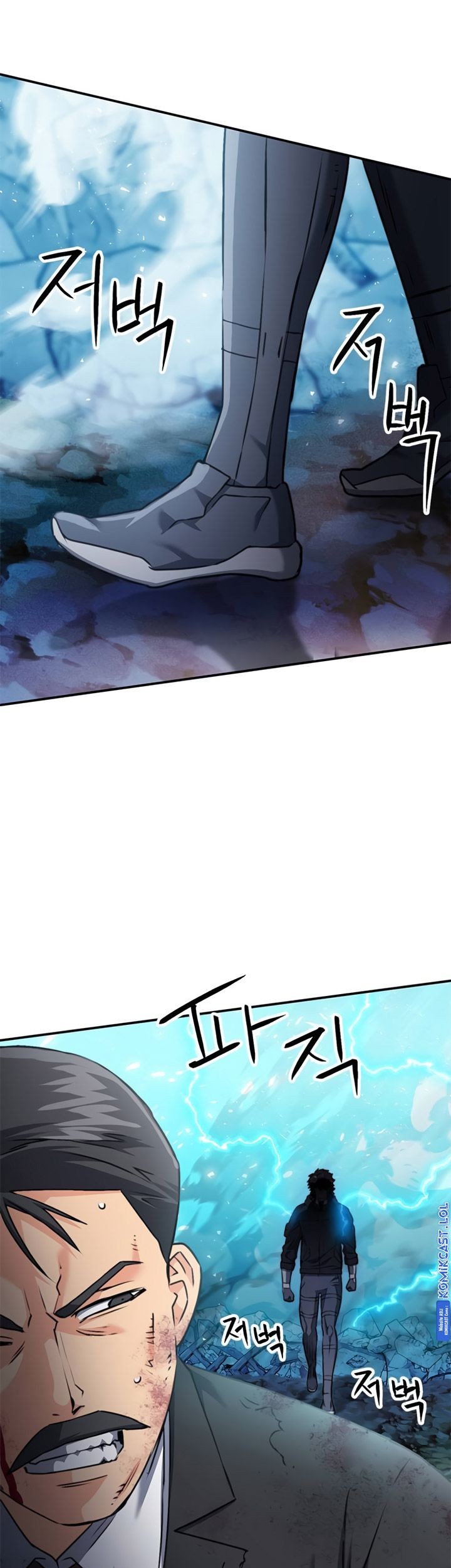 Seoul Station Druid Chapter 136 Gambar 12
