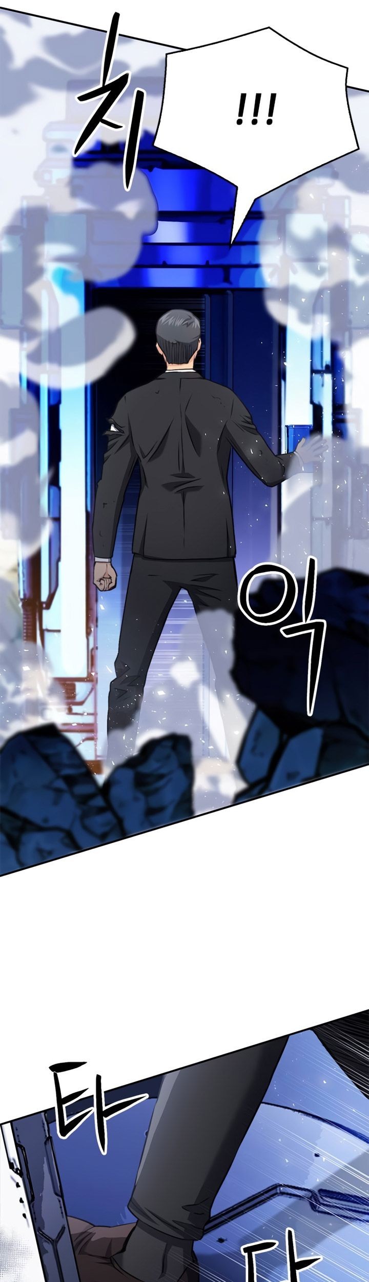 Seoul Station Druid Chapter 136 Gambar 14