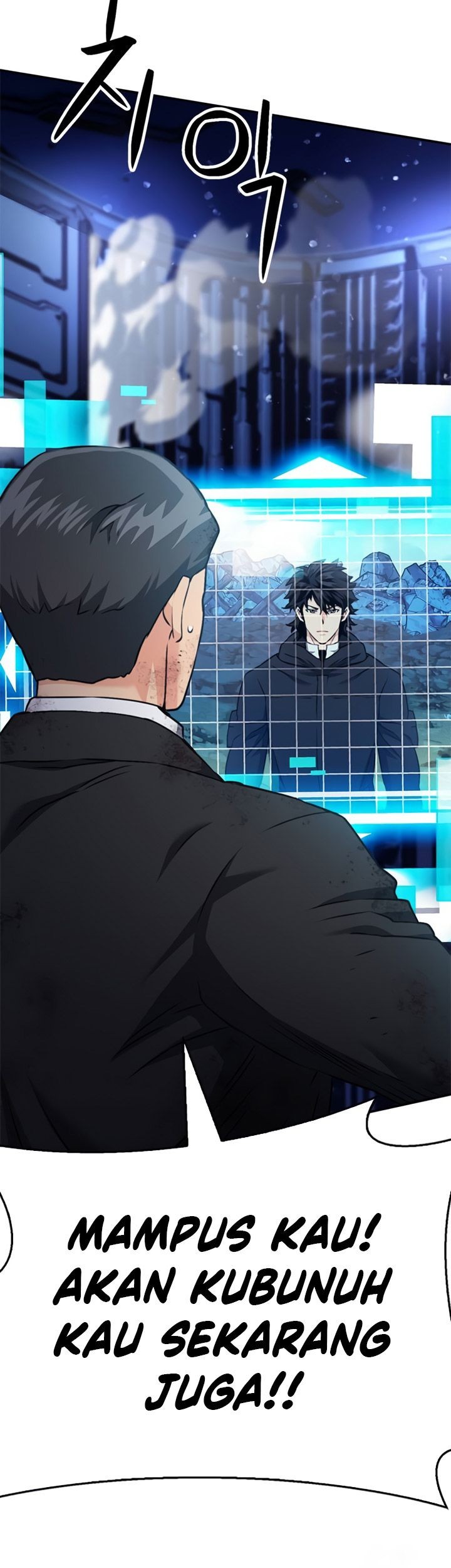 Seoul Station Druid Chapter 136 Gambar 16