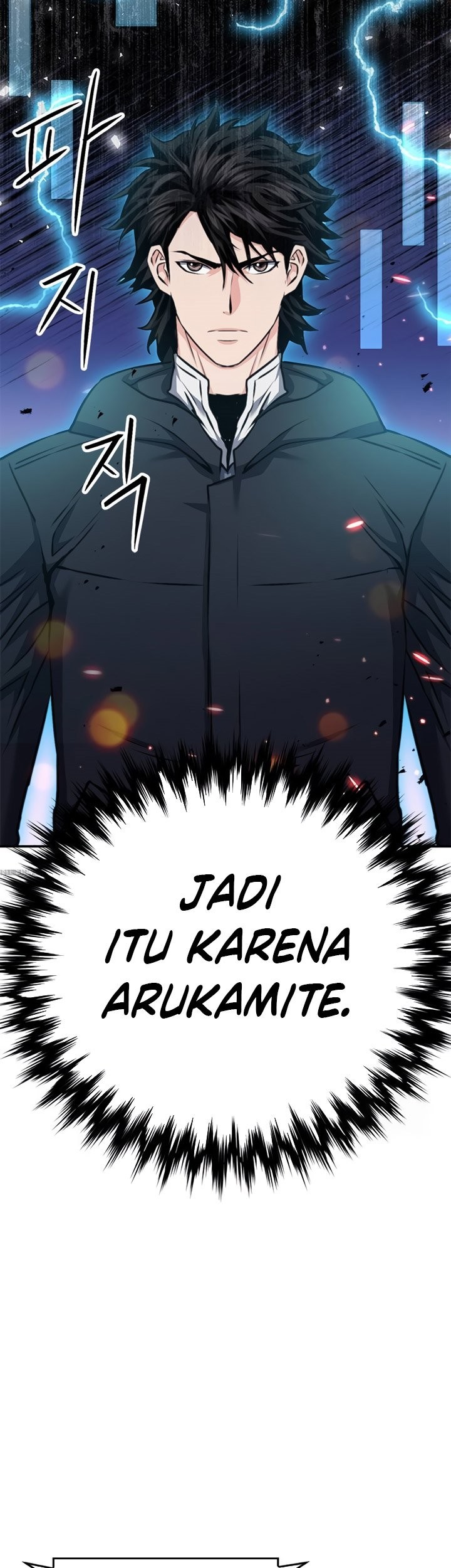 Seoul Station Druid Chapter 135 Gambar 20