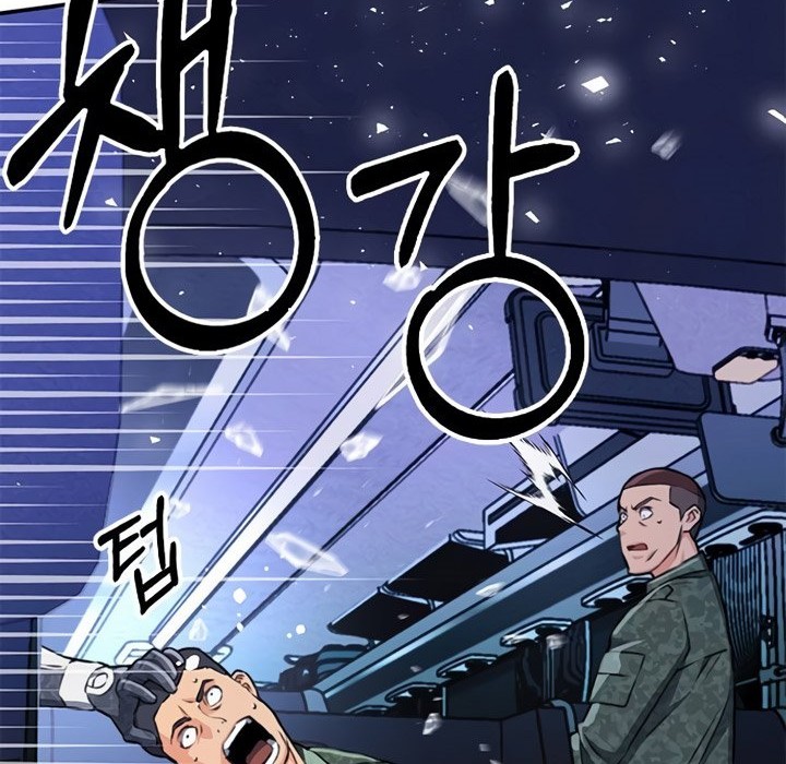 Seoul Station Druid Chapter 135 Gambar 43