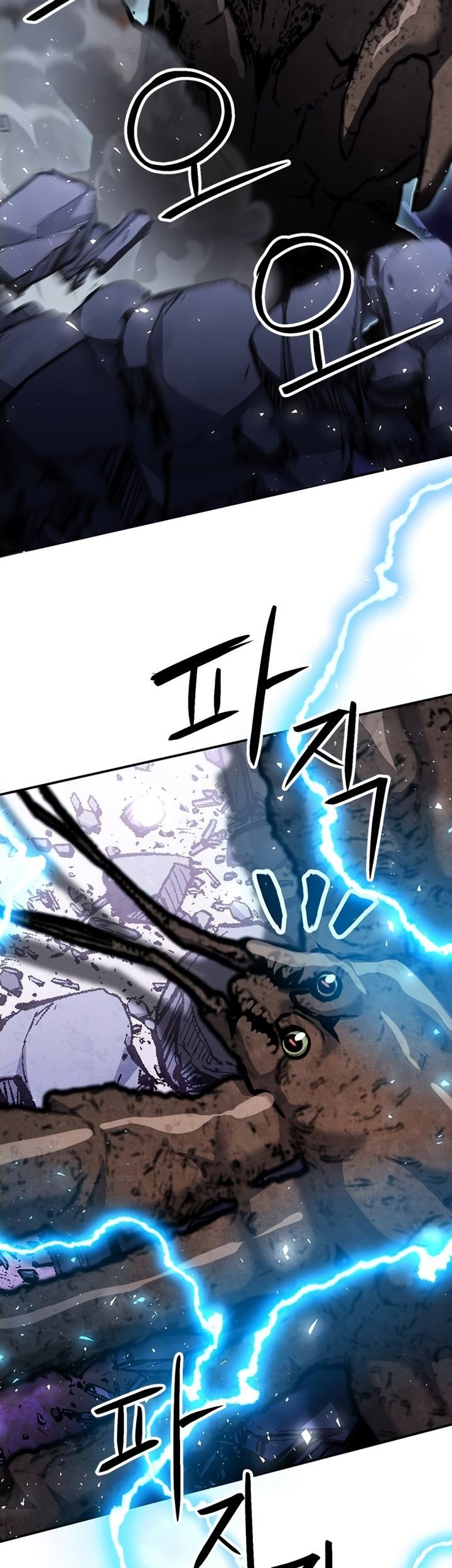 Seoul Station Druid Chapter 134 Gambar 22