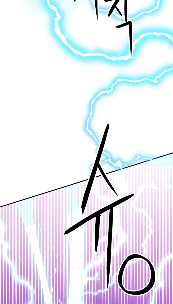 Seoul Station Druid Chapter 134 Gambar 23