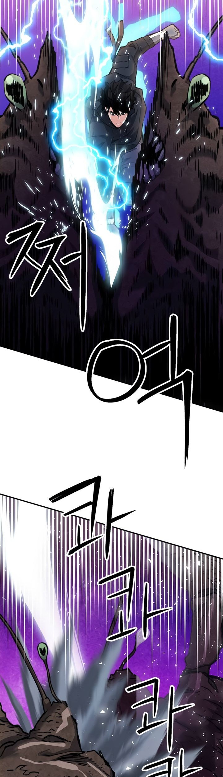 Seoul Station Druid Chapter 134 Gambar 24