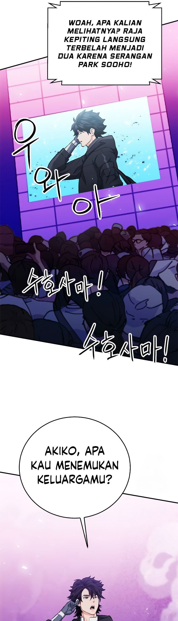 Seoul Station Druid Chapter 134 Gambar 26