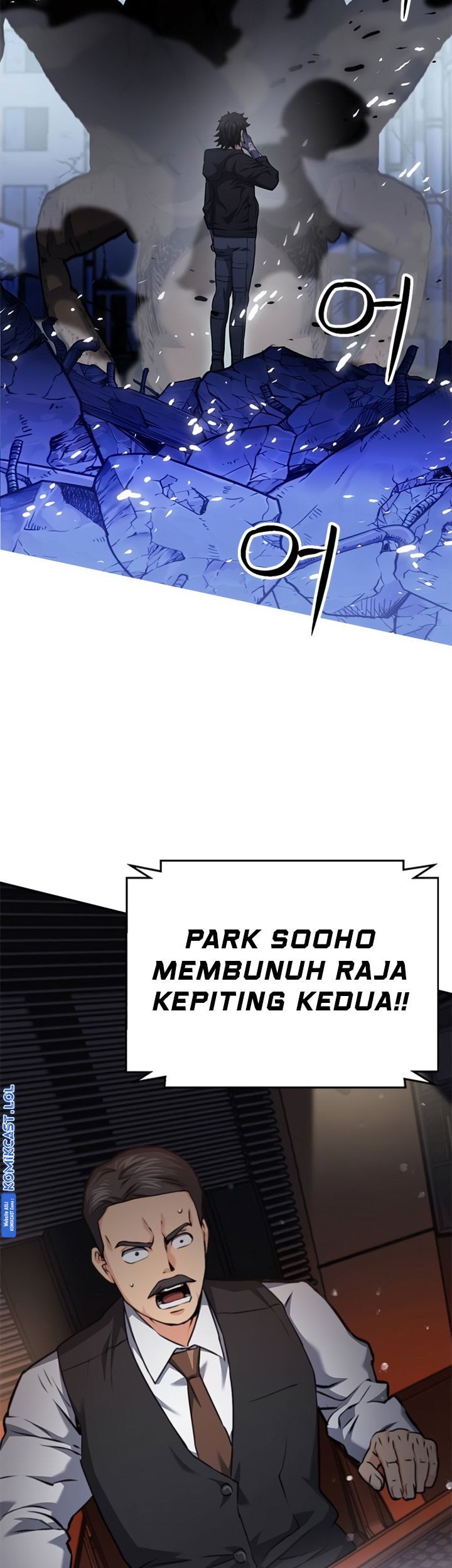 Seoul Station Druid Chapter 134 Gambar 32
