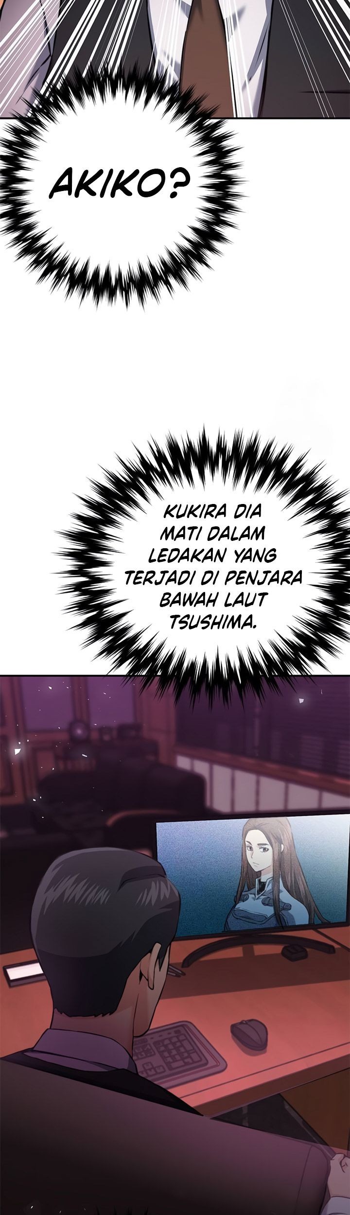 Seoul Station Druid Chapter 134 Gambar 36