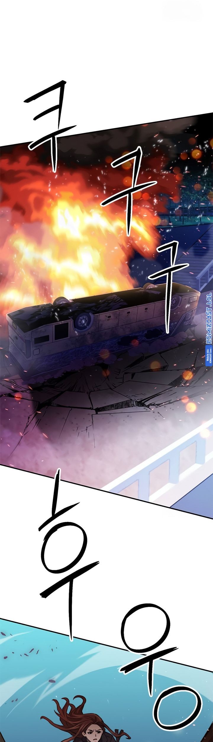 Seoul Station Druid Chapter 134 Gambar 72