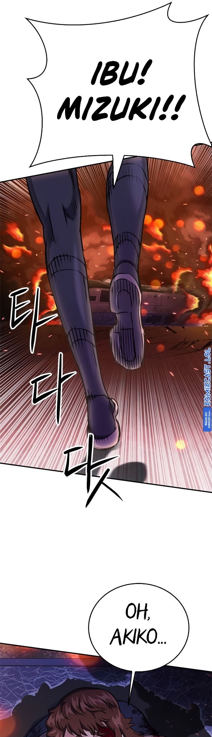 Seoul Station Druid Chapter 134 Gambar 74