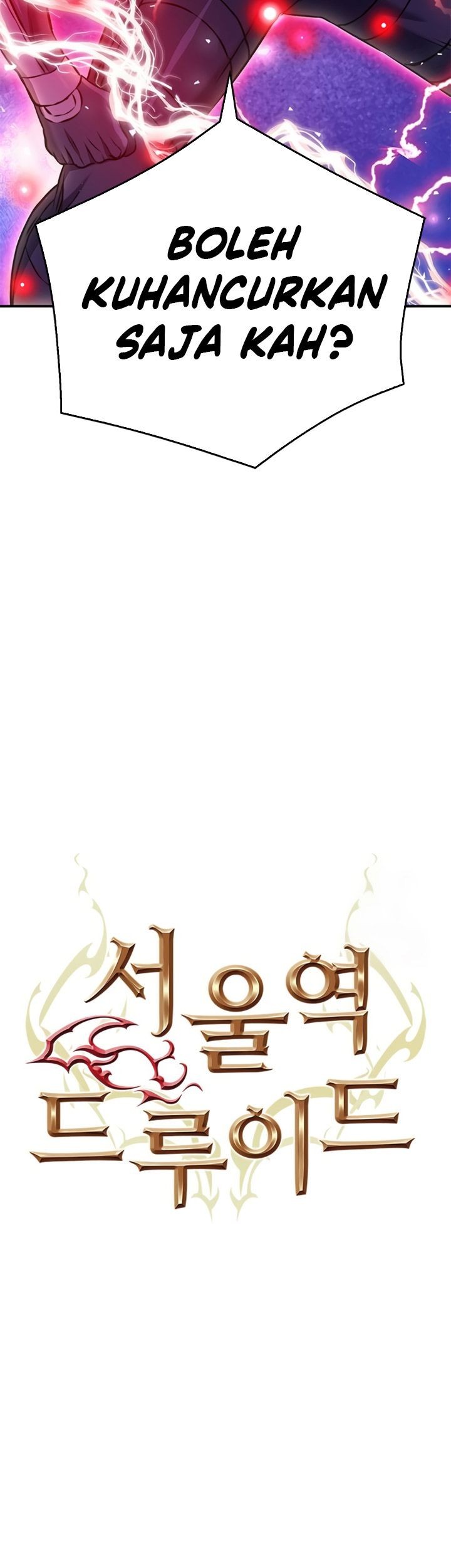 Seoul Station Druid Chapter 134 Gambar 4