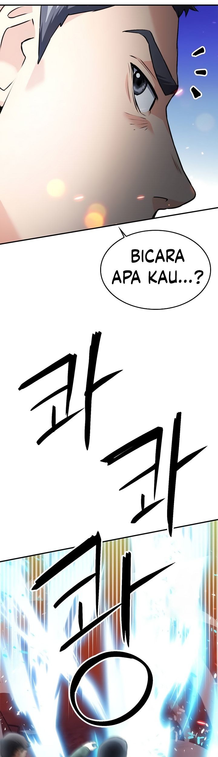 Seoul Station Druid Chapter 134 Gambar 86