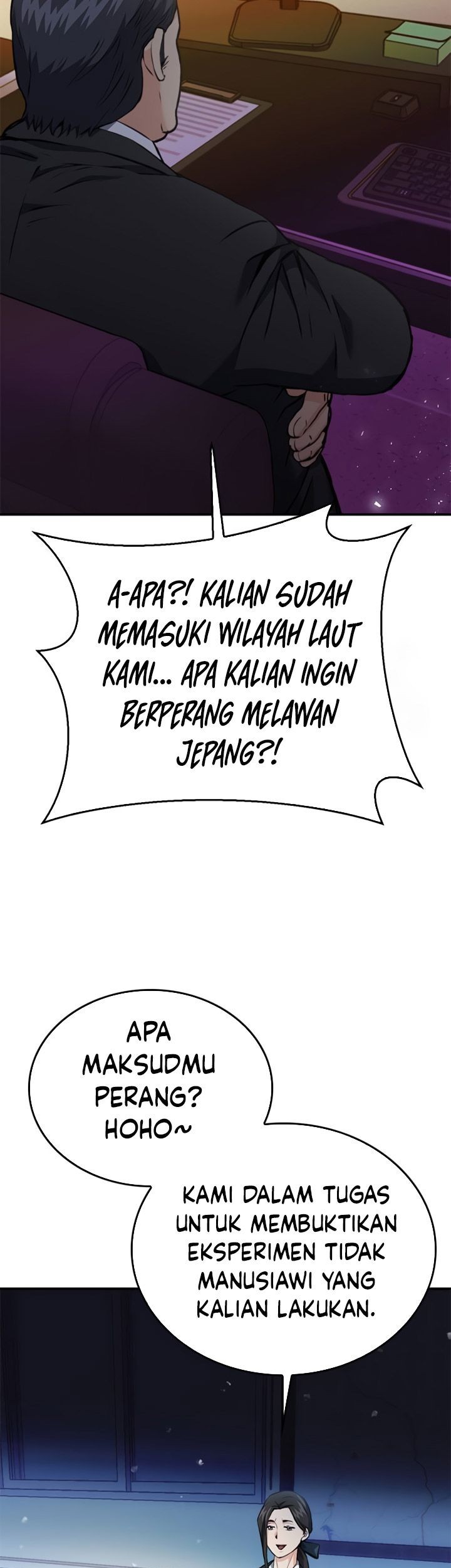 Seoul Station Druid Chapter 134 Gambar 6