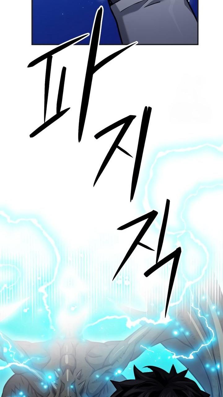 Seoul Station Druid Chapter 134 Gambar 15